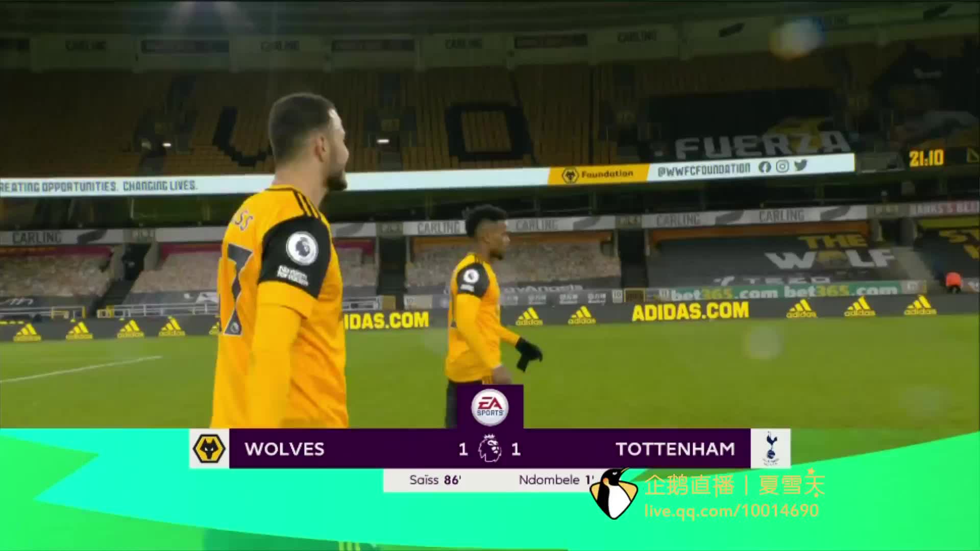 久即给予中 久即给予中